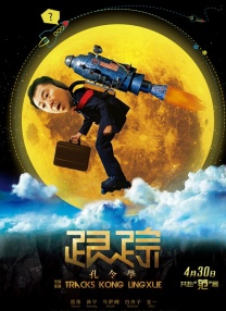 色综合久久久久久